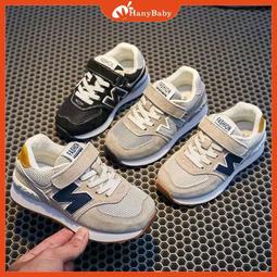 兒童運動鞋鴻星男童鞋子春秋2023款爾克中大童籃球板鞋 歷史價格詳細信息