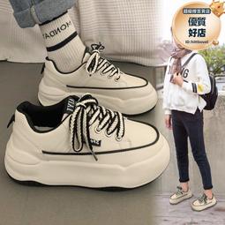 2023春秋新款女童板鞋兒童中幫小板鞋透氣男童運動鞋學生休閒童鞋 歷史價格詳細信息