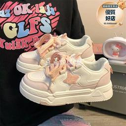 高顏值鞋子女ins潮鞋夏新款原創復古泫雅星星板鞋百搭情侶休閒鞋 歷史價格詳細信息