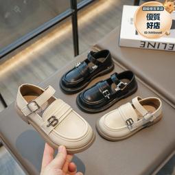 2024新款兒童公主女髮飾禮盒套組女孩髮圈皮筋生日禮物首飾盒 歷史價格詳細信息