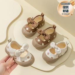 2024公主請發財三星s21s22s23ultra手機殼全包防摔a52a53軟殼紅色 歷史價格詳細信息