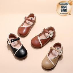 【花花小店】皮鞋 男鞋 2024皮鞋男士春季新款商務正裝軟皮軟底休閑鞋黑色防滑結婚新郎鞋 歷史價格詳細信息