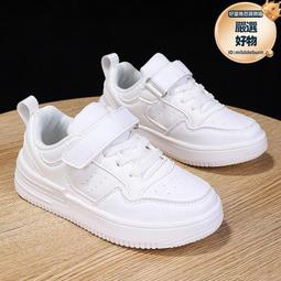 兒童小白鞋2021新款男童球鞋白色帆布鞋子女童室內幼兒園寶寶布鞋 歷史價格詳細信息