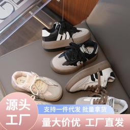 男童網鞋女童運動鞋春款2024新款中大童透氣網面跑步鞋公主兒童鞋 歷史價格詳細信息