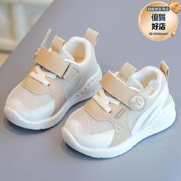 步鞋男寶寶0-1-3歲2嬰幼兒女童春秋軟底棉布透氣不掉鞋 歷史價格詳細信息