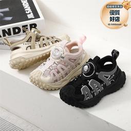 單面鏤空雕刻蝴蝶雙錢紋老岫玉牌子一個岫玉老牌子老玉 歷史價格詳細信息