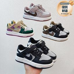 兒童鞋黑白熊du旋轉扣男女小學生青低幫運動休閒板鞋 歷史價格詳細信息