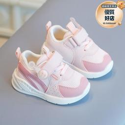 步鞋男寶寶0-1-3歲2嬰幼兒女童春秋軟底棉布透氣不掉鞋 歷史價格詳細信息