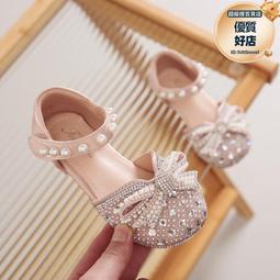 24年夏季m家立體印花大logo男女情侶短袖t恤030396 歷史價格詳細信息