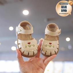 女寶寶學步鞋春夏款透氣嬰兒鞋子單層透氣網面0-1-2小清新公主鞋 歷史價格詳細信息
