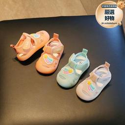 幼兒學步鞋子輕便魔術貼更換透氣1一3周歲男寶女嬰兒夏季涼鞋軟底 歷史價格詳細信息