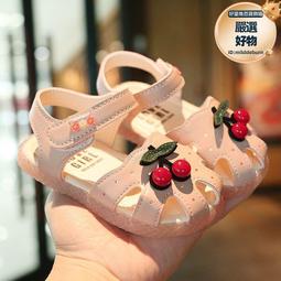 嬰兒夏季男寶寶女學步鞋0一2歲半-4夏天小童鞋子嬰兒軟底包頭涼鞋 歷史價格詳細信息
