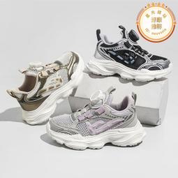 男童鞋子兒童迷彩鞋春夏新款運動鞋網面透氣中大童軟底軍韓系 歷史價格詳細信息