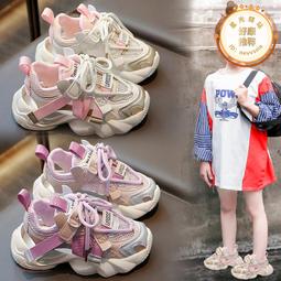 2024年春夏季新款耐磨跑鞋男款減震超輕透氣飛織情侶款運動鞋 歷史價格詳細信息