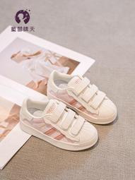 新款小兔兒童拖鞋夏季卡通軟底舒適女童涼拖居浴室男寶寶鞋滿299發貨唷~滿299發貨唷~ 歷史價格詳細信息