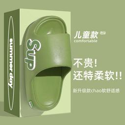 時尚居家印花打孔式遮光窗簾(遮光窗簾/風水簾/門簾/拉簾/隔簾/長門簾/窗簾) 歷史價格詳細信息