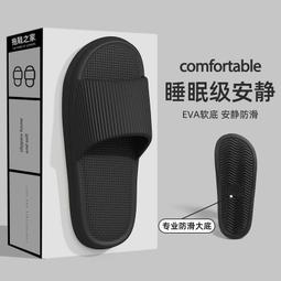 新款室內輕便瑜伽女鞋跳繩健身男鞋戶外騎行鞋涉水鞋 歷史價格詳細信息