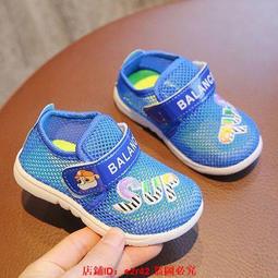 步鞋男寶寶0-1-3歲2嬰幼兒女童春秋軟底棉布透氣不掉鞋 歷史價格詳細信息