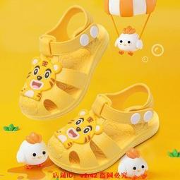 小童鞋子嬰兒童學步鞋軟底女寶寶鞋板鞋加絨棉鞋秋冬季男童休閒鞋 歷史價格詳細信息