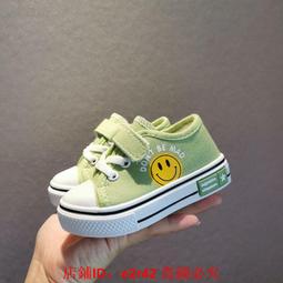 兒童白鞋幼兒園小白鞋布鞋小學生舞蹈男童六一兒童節女童演出黑色 歷史價格詳細信息