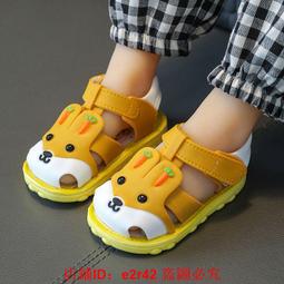 男寶寶涼鞋夏季防滑軟底兒童鞋子1一3歲2女幼童學步鞋包頭沙灘鞋 歷史價格詳細信息