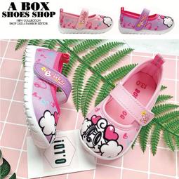 2#18台灣220V冷氣萬用1變2轉接頭,一字--,10A,1分2轉換插頭插座,適220V家電 歷史價格詳細信息