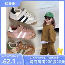 兒童德訓鞋冬季2023新款男童運動鞋真皮軟底女童鞋子二棉加絨板鞋 歷史價格詳細信息