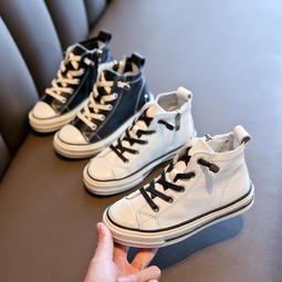 回­力兒童帆布鞋2023春秋男童鞋子女童小白鞋中小童軟底布鞋韓 歷史價格詳細信息