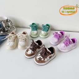 【優選】15口usb手機平板智能支架充電座5v20a100w大功率多充電器 歷史價格詳細信息