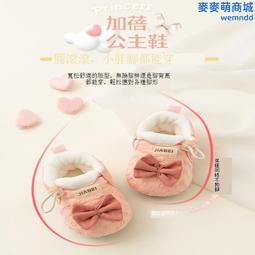 【好康】【周冬雨】蕉內涼皮501uv air防曬服女款抗uv戶外防曬衣 歷史價格詳細信息