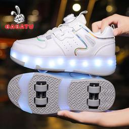 兒童暴走鞋女童秋冬男童輪滑鞋爆走雙輪四輪轱轆鞋可走可滑可收縮 歷史價格詳細信息