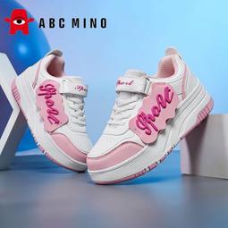 現貨】ABC MINO女童暴走鞋隱形輪滑鞋女孩輪子兒童溜冰學生四輪運動鞋子 價格比較,價格查詢,歷史價格詳細信息