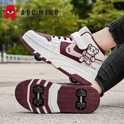 現貨】ABC MINO女童暴走鞋隱形輪滑鞋女孩輪子兒童溜冰學生四輪運動鞋子 歷史價格詳細信息