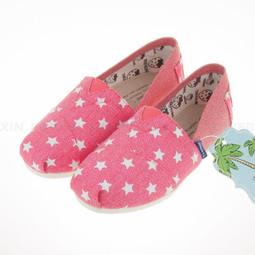 390 Yen Railway Collection Vol. 33 Kinki Nippon 8000 Series 8056 8556 2-Car Set 歷史價格詳細信息