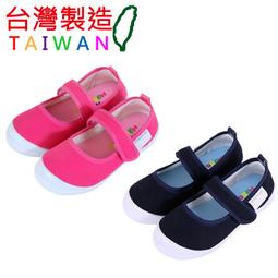 台灣製 抗菌防滑37CM超荷重安全扶手(無障礙設備 銀髮族 長照2.0) 歷史價格詳細信息