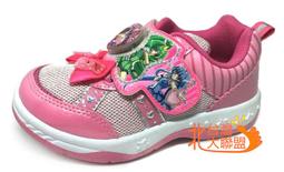 英德鞋坊 MODYF 男款透氣超輕量運動跑鞋 7075 藍 出清價498元 歷史價格詳細信息