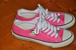 paul frank 帆布收納桶-(Bunny小) P969063 歷史價格詳細信息