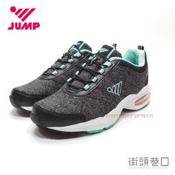 JUMP 將門 俏麗輕柔前開風雨衣2XL~5XL 歷史價格詳細信息