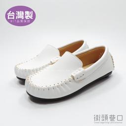 【街頭巷口 Street】台灣MIT自創品牌 反光古銅色 星星鞋面 魔鬼氈固定 休閒寶寶鞋 726 歷史價格詳細信息