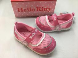 (紀寶) poli 波力 室內鞋 拖鞋 安親班鞋 童拖鞋 防水鞋 輕便鞋 專櫃授權 台灣製造 歷史價格詳細信息