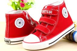 童鞋 Rave Run V2 寬楦 藍 黑 中大童 小朋友 運動鞋 NB YTRAVBL2-W 歷史價格詳細信息