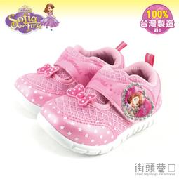 《布布童鞋》台灣製小淘氣粉紅圓點中筒寶寶機能學步鞋(13~15公分) [ Z1DG12G ] 歷史價格詳細信息