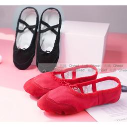 媽媽舞蹈大尺寸寬鬆遮胖短裙長袖跳舞衣服土風舞金絲絨跳舞服裝-M-7XL【AAA3962】 歷史價格詳細信息