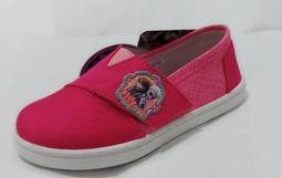 迪士尼冰雪奇緣愛心髮束髮夾組合 歷史價格詳細信息