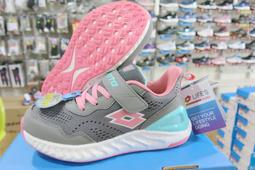 LOTTO樂得童鞋 男女童運動鞋 競速避震跑鞋 氣墊跑鞋 機能鞋墊 跑步鞋 透氣網布 慢跑鞋 大童 N8611 奧森 歷史價格詳細信息