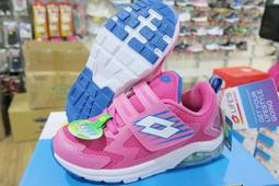 特價890免運☆LT3AKR8276.8273☆2023 LOTTO 樂得小朋友國小童電燈閃燈跑鞋. 歷史價格詳細信息