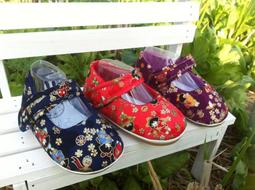 有春ㄟ舖╭☆&deg; 台灣五星 Five Star 厚底 魔術氈 工作鞋 休閒鞋 運動鞋╭☆&deg;328# 歷史價格詳細信息