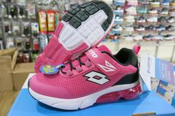 特價949☆伯諾公司貨☆2021 LOTTO 樂得小朋友國小朋友男童MARS戰神低筒籃球鞋.1AKB3790.3798 歷史價格詳細信息