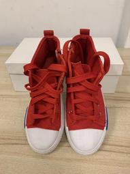 (33)號***展詩玉石工藝***玉蟬(一鳴驚人)包包吊飾 歷史價格詳細信息