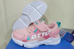 特價790☆伯諾公司貨☆2021 LOTTO 樂得小朋友國小朋友女童D AIR輕量雙氣墊跑鞋中童鞋.1AKR3831 歷史價格詳細信息